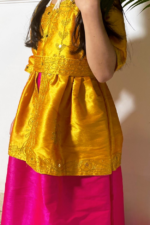 BABY Really - Image 3